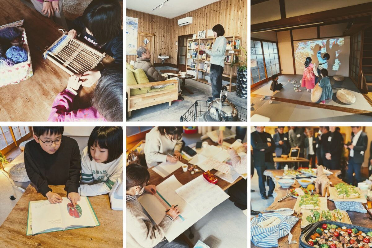 TAMARIBAR — 出会いの場