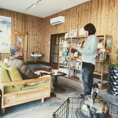 TAMARIBAR — 出会いの場