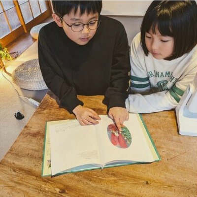 TAMARIBAR — 出会いの場