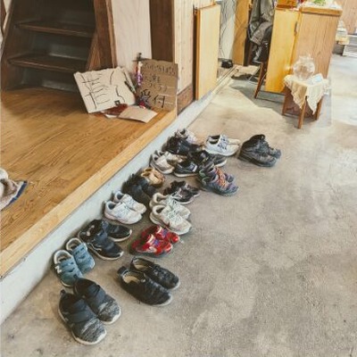 TAMARIBAR — みんなのリビング