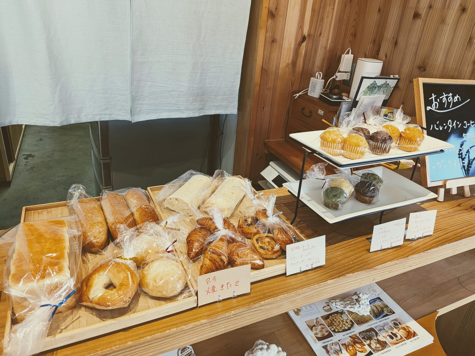 たまりCafe - メイン写真