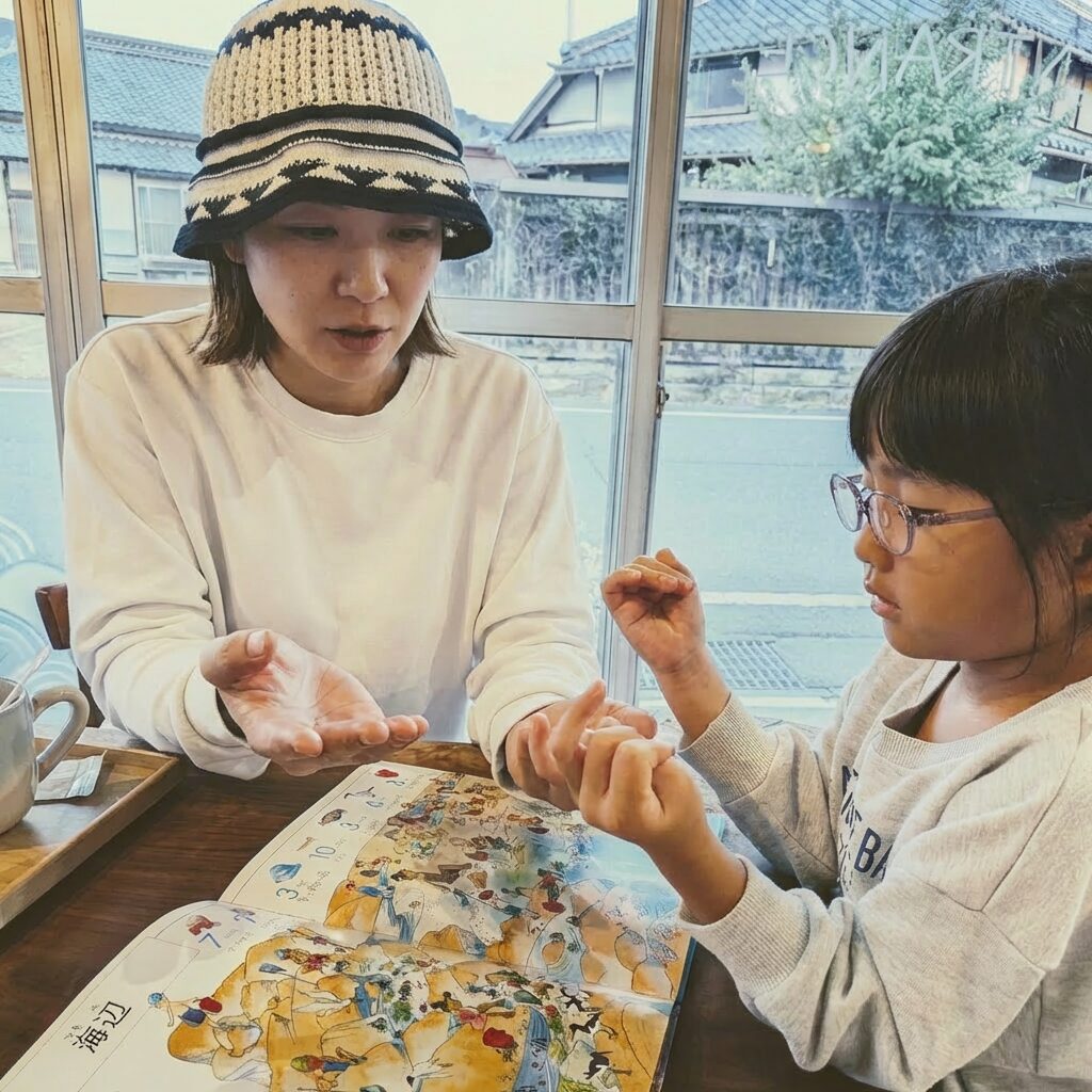 TAMARIBAR — まちの交差点